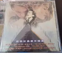 在飛比找蝦皮購物優惠-席琳狄翁歷年精選cd The Best of Celine 