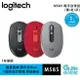 【本壘店 跨店20%回饋】Logitech 羅技 M585 多工 無線滑鼠【現貨】【GAME休閒館】