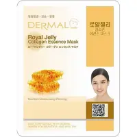 在飛比找momo購物網優惠-【DERMAL 德瑪】蜂王漿滋潤緊緻面膜-10入(韓國人氣面