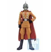 Bandai Spirits Dragon Ball Super Super Hero Ichibansho Gamma 1 Figure by Bandai