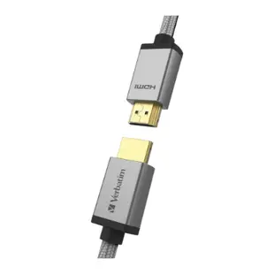 Verbatim HDMI to HDMI 2.1傳輸線 200cm 銀色 66319 香港行貨