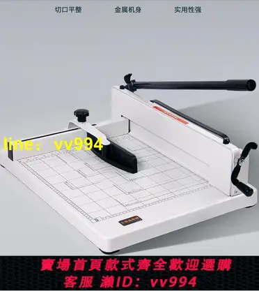 手動裁断機 180AT-P UCHIDA 手動裁断機 180AT-P UCHIDA