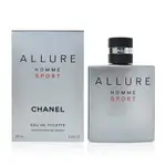 【VIP美妝】CHANEL 香奈兒 ALLURE SPORT 男性運動淡香水 100ML/50ML