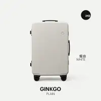 在飛比找Yahoo!奇摩拍賣優惠-“旅行箱”「紅點獎」ITO GINKGO PLAIN 銀杏 