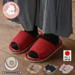 日本多福 磁石 健康 止滑 室內拖鞋4色
