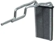 UAC 53ZS99R Heater Core Fits 2006-2007 Subaru B9 Tribeca Heater Core Aluminum (for: Subaru)