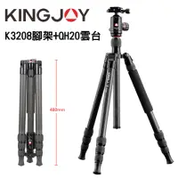 在飛比找momo購物網優惠-【KINGJOY 勁捷】K3208 三腳架單腳架登山杖+QH