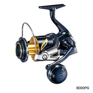 20 公司貨 正品 SHIMANO STELLA SW 頂級捲線器 黑寶捲線器 STELLA SW 5000HG