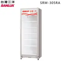 在飛比找蝦皮購物優惠-SANLUX 台灣三洋 ( SRM-305RA ) 305公