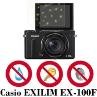 在飛比找PChome24h購物優惠-D&A Casio EXILIM EX-100F相機專用日本