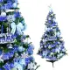 [特價]摩達客 超級幸福12尺一般型綠色聖誕樹+藍銀色系配件組(不含燈)