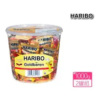 在飛比找momo購物網優惠-【美式賣場】HARIBO 哈瑞寶 金熊Q軟糖x2罐(1 kg