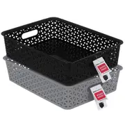 2x Boxsweden 35.5cm Wicker Design Home Organiser Basket Storage/Container Assort