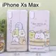 角落生物空壓軟殼 iPhone Xs Max (6.5吋) 角落小夥伴【正版授權】