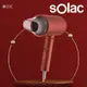 Solac 負離子生物陶瓷吹風機 / SHD-508R / 紅