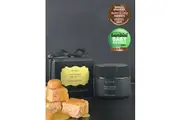 Surmanti: Body Butter - Vanilla Caramel (100g)