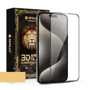 Kinglas Full Coverage 3D Diamond Glass Screen Protector For Apple iPhone 16/15 (6.1")