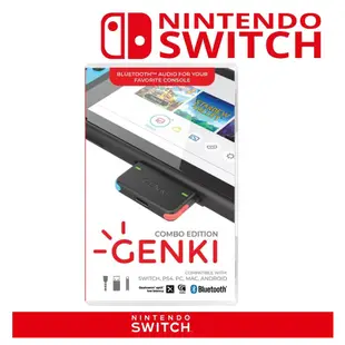 任天堂 switch lite 專用 GENKI 藍牙音訊傳輸裝置 台灣公司貨