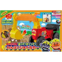 在飛比找樂天市場購物網優惠-真愛日本 麵包超人 挖土機 乘坐玩具 玩沙 挖土 怪手 玩具