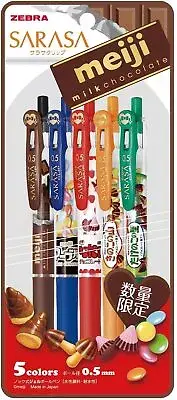 Meiji x SARASA CLIP ZEBRA Retractable 5 Gel Ink Ballpoint Pen .5mm RARE