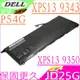 DELL 電池-戴爾 JD25G XPS 13-9343,13-9350,13D-9343 P54G001,JHXPY,90V7W