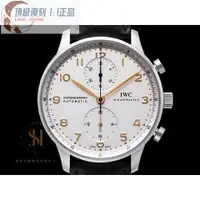 在飛比找蝦皮購物優惠-高端 IWCProtuguese大葡萄牙IW371445計時