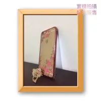 在飛比找蝦皮購物優惠-iphone 6 plus /6s plus保護殼-透明鑲鑽