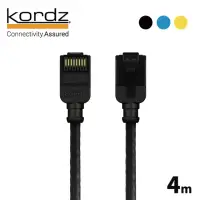 在飛比找momo購物網優惠-【kordz】PRO CAT6 28AWG極細高速網路線(4