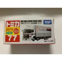 在飛比找蝦皮購物優惠-Tomica 2015年 No.77 Hino Profia