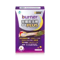 在飛比找蝦皮商城優惠-船井倍熱夜孅胺基酸EX Plus 40粒【Tomod's三友