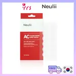 NEULII AC CLEAN SAVER SPOT PATCH 1PACK (120PCS) 韓國美容個人護理粉刺