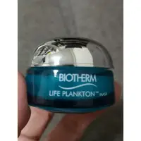 在飛比找蝦皮購物優惠-BIOTHERM 碧兒泉 奇蹟活源活化面膜 15ml