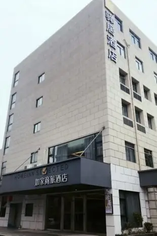 驛居酒店-太倉萬達廣場店Ease Hotel-Tiacang Wanda Plaza