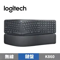 在飛比找蝦皮商城優惠-Logitech 羅技 ERGO K860 人體工學鍵盤