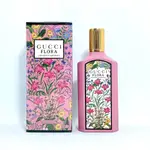 GUCCI 古馳 華麗梔子花女性淡香精 100ML / 100ML TESTER包裝 專櫃公司貨超暢銷！