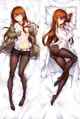 麥芽堂原創 命運石之門 Steins Gate 牧瀬紅莉栖 動漫周邊等身抱枕套