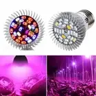 E27 Full Spectrum LED Growing Plant Lamp GU10 E14 Bulb UV IR 28 LEDs AC85-265V