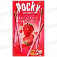 在飛比找Yahoo!奇摩拍賣優惠-【享吃零食】日本 Glico格力高 Pocky 草莓風味餅乾