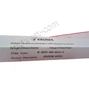 Krones 0-900-89-855-4 2500W 400V