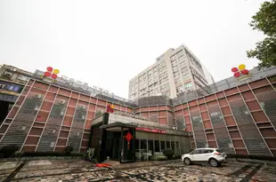 襄陽江南儷景花園酒店Jiangnan Lijing Garden Hotel