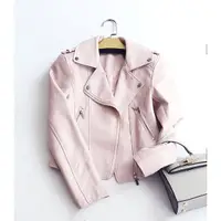 在飛比找蝦皮購物優惠-粉色時尚皮衣夾克外套
