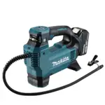 康 原廠 公司貨  牧田 MAKITA 18V DMP181Z 打氣機 空機  鋰電 充電式DMP181