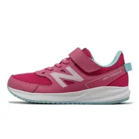 在飛比找蝦皮商城優惠-NEW BALANCE 570系列 跑步鞋 男女大童鞋 粉紅