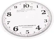 High Precision Weighing Scale Paper 10kg Load Capacity Stainless Steel Spring Scale Parts Accessory
