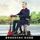【台灣公司可開發票】威煥老人代步車可上飛機四輪電動車小型旅行輕便折疊老年助力車