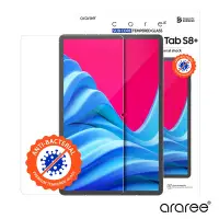 在飛比找Yahoo奇摩購物中心優惠-Araree 三星 Galaxy Tab S8+/S7+ 平