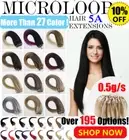 20'' Micro Ring Beads Easy Loop Russian Remy Human Hair Extensions 100S 200S