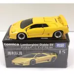 TOMICA PREMIUM 黑盒 TP15 藍寶堅尼 DIABLO SV