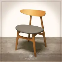 在飛比找Yahoo!奇摩拍賣優惠-CW-121 橋倫實木餐椅(預購款)【光悅制作】實木餐椅 日