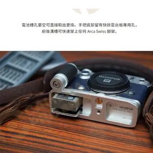 STC 復古相機把手座 FOR Olympus PEN-F 防滑膠皮 [相機專家] 公司貨